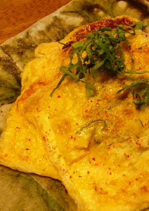油揚げに納豆をはさみました。-レシピのメイン写真