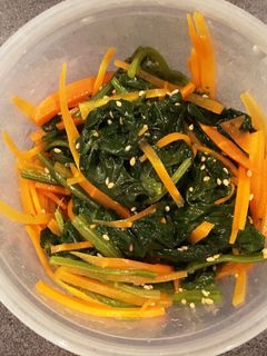 ほうれん草とにんじんのナムル-レシピのメイン写真