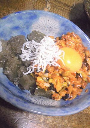 えごねりのコチュジャン納豆サラダ-レシピのメイン写真