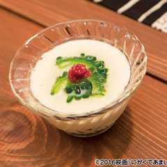 รูปของ ゴーヤの冷製茶碗蒸し