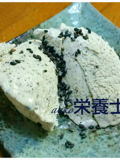 ★簡単絶品♪黒胡麻ジェラート-レシピのメイン写真