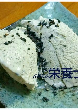 ★簡単絶品♪黒胡麻ジェラート-レシピのメイン写真