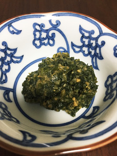 家庭菜園利用レシピ☆ 大葉辛子味噌-レシピのメイン写真