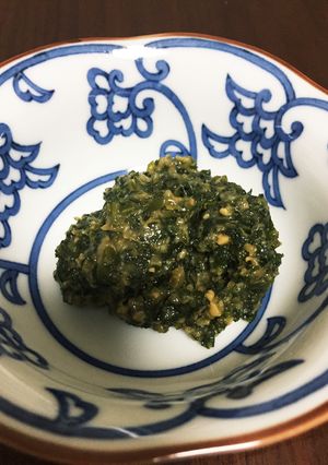 家庭菜園利用レシピ☆ 大葉辛子味噌-レシピのメイン写真