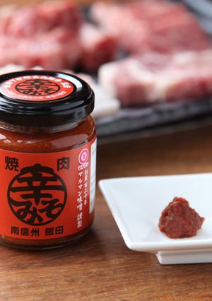 焼肉のつけダレ[1][辛みそレシピ]-レシピのメイン写真