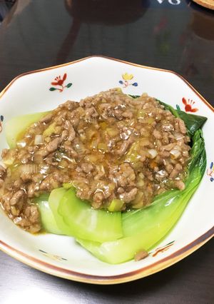 青梗菜の肉味噌あんかけ-レシピのメイン写真