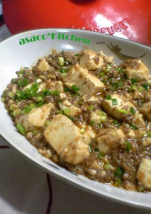 簡単*本格マーボ豆腐-レシピのメイン写真