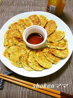 長いもとネギのフワフワ焼き♪-レシピのメイン写真