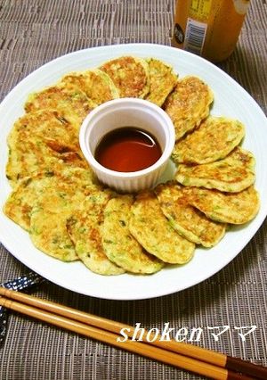 長いもとネギのフワフワ焼き♪-レシピのメイン写真