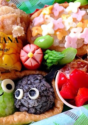紫陽花とカエル親子のオープンいなり-レシピのメイン写真