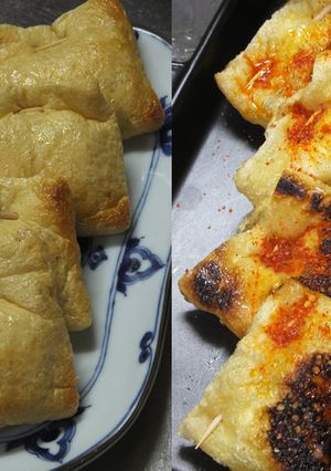 キツネ餅：時短簡単シンプルな美味しさ-レシピのメイン写真