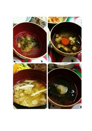 お出汁が美味しい＊すまし汁-レシピのメイン写真