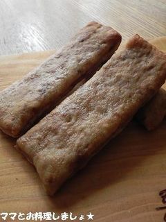 ポリ袋で簡単★カフェオレスティックパン-レシピのメイン写真