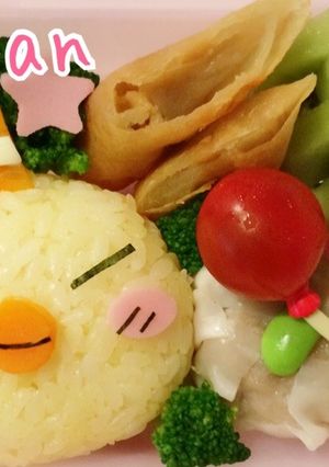 キャラ弁 キスケ おじゃる丸-レシピのメイン写真