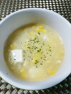 新玉ねぎで☆とろ~りフワフワ玉子スープ★-レシピのメイン写真