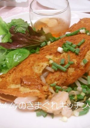 マカ入りバインセオ風オムレツ-レシピのメイン写真