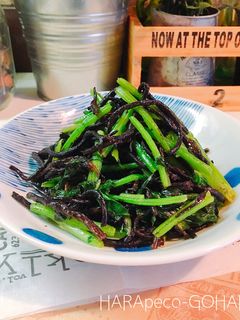 ひじきとほうれん草の和風炒め。-レシピのメイン写真