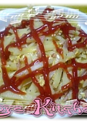 メチャうま！じゃがチーたま♪-レシピのメイン写真
