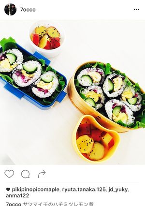 以外と簡単！海苔巻きで華やかに-レシピのメイン写真