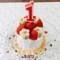 รูปของ １歳の誕生日☆ 離乳食バースデーケーキ