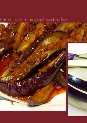 本格四川 辛さしびれる 麻婆茄子-レシピのメイン写真