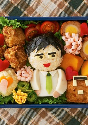 父の日おにぎり弁当-レシピのメイン写真