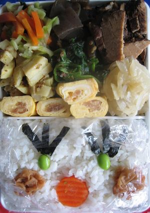 愛情弁当 6/22-レシピのメイン写真