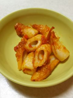 ちくわナポリタン炒め-レシピのメイン写真