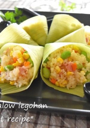 とうもろこしピラフ　皮も活用♪-レシピのメイン写真