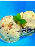 ★簡単絶品♪小倉ジェラート