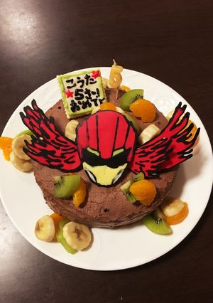 ジュウオウジャー☆誕生日ケーキ-レシピのメイン写真