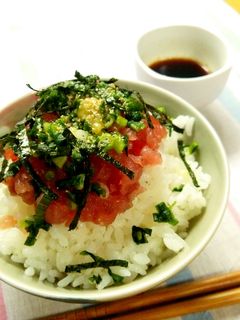 タレが美味しい!ねぎとろ丼-レシピのメイン写真