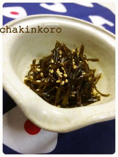 出汁をとった後の昆布で! 佃煮風♬-レシピのメイン写真