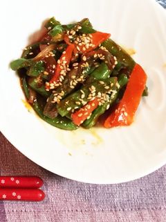 インゲンの韓国風炒め-レシピのメイン写真