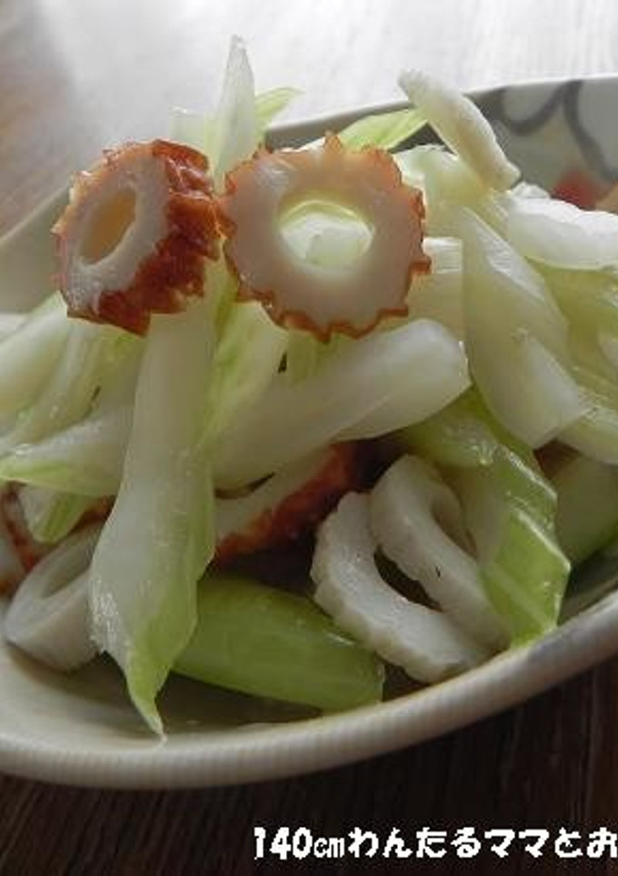 簡単★セロリとちくわのさっぱりあえ物-レシピのメイン写真