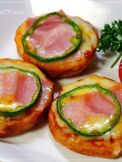 簡単♪ 魚河岸あげdeおつまみPizza-レシピのメイン写真