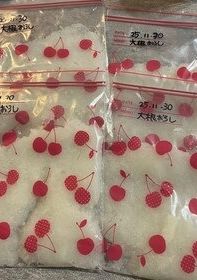 大根おろし（冷凍保存）-レシピのメイン写真