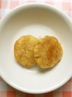 じゃがいものおやき 給食-レシピのメイン写真