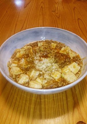 お手軽♪本格麻婆豆腐-レシピのメイン写真