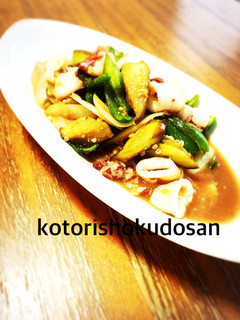 夏野菜★味噌炒め〜★-レシピのメイン写真
