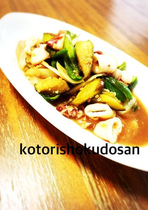 夏野菜★味噌炒め〜★-レシピのメイン写真