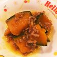 超簡単!!かぼちゃの煮物