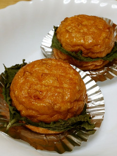 紀文 魚河岸あげ® 挟んで紫蘇焼き-レシピのメイン写真
