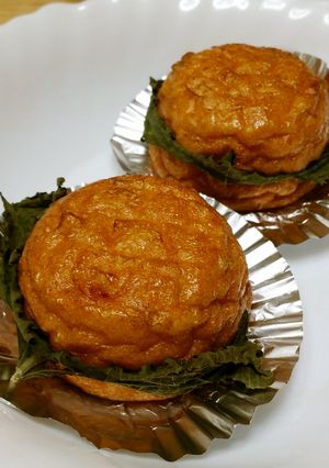 紀文 魚河岸あげ® 挟んで紫蘇焼き-レシピのメイン写真