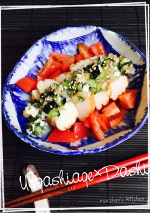 魚河岸あげとトマトの”だし”がけサラダ風-レシピのメイン写真