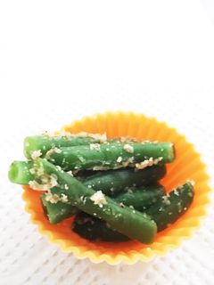 【材料これだけ】超簡単インゲンのごま和え-レシピのメイン写真