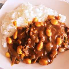 ラム肉と大豆のルーカレー-レシピのメイン写真