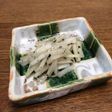 大根の皮の塩きんぴら