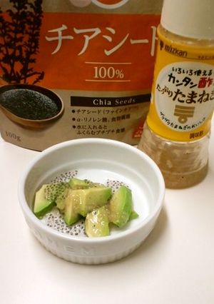チアシードとアボカドのサラダ-レシピのメイン写真