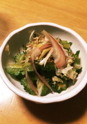 ゴーヤの焼き浸し★-レシピのメイン写真